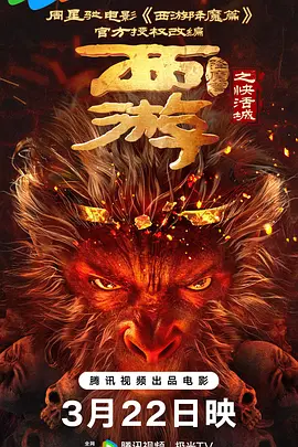 欧美a网站