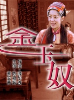 成人毛片一区二区三区