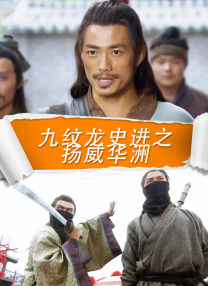亚洲免费网站在线观看