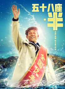 亚洲免费网站在线观看